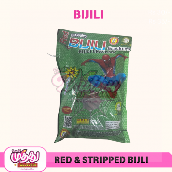 RED STRIPPED BIJILI_amu